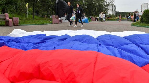 прописка в Холмске